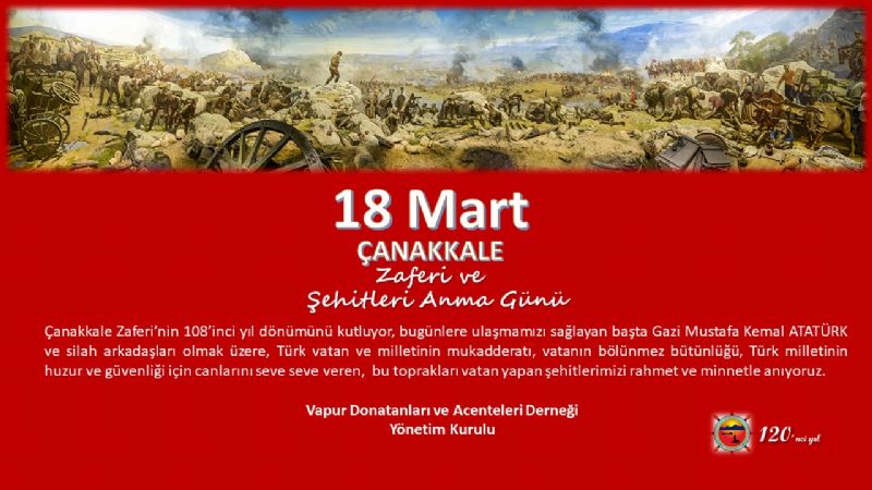 18 MART ÇANAKKALE ZAFERİ VE ŞEHİTLERİ ANMA GÜNÜ 1