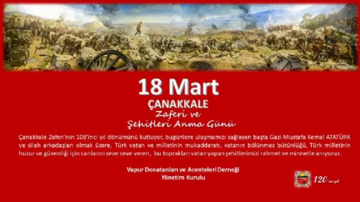 18 MART ÇANAKKALE ZAFERİ VE ŞEHİTLERİ ANMA GÜNÜ